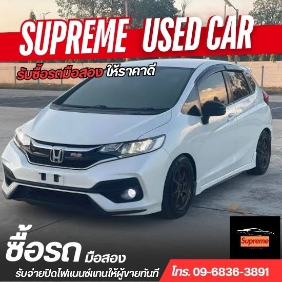 รับซื้อรถมือสอง กรุงเทพ รับซื้อรถมือสอง กรุงเทพ  รับซื้อรถมือสองให้ราคาถูกใจ  ขายรถเก่ากรุงเทพ หาคนรับซื้อ  รถเก่าขายได้ไหม  รับซื้อรถมือสองให้ราคาสูง  มีรถเก่ามือสองต้องการเงินด่วน  ขายรถมือสองด่วน  อยากขายรถต้องทำยังไง  ขั้นตอนขายรถมือสอง ต้องการเงินด่วน  อยากขายรถเก่าจำนวนมาก 